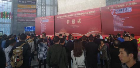 【直击义乌展】佰利乐电池成全场闪亮焦点！