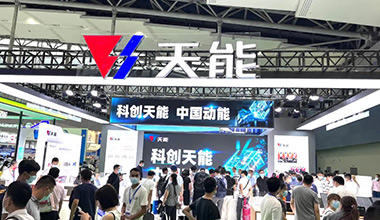 科创领航！佰利乐全面亮相2022世界电池产业博览会