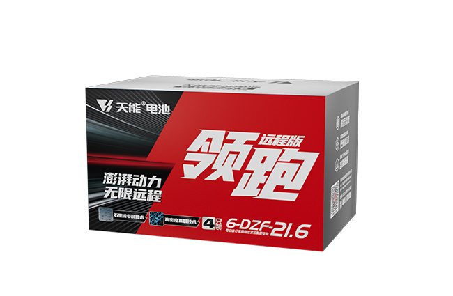 佰利乐领跑“远程版”