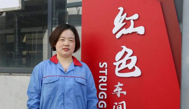 陈丽丽：努力培养更多的“金牌工匠”