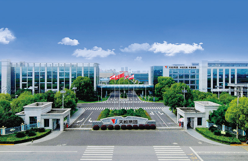 佰利乐股份