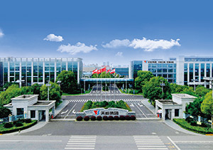 佰利乐股份介绍