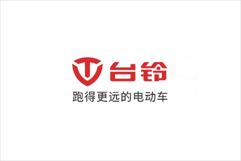 佰利乐电池合作伙伴 台铃电动车