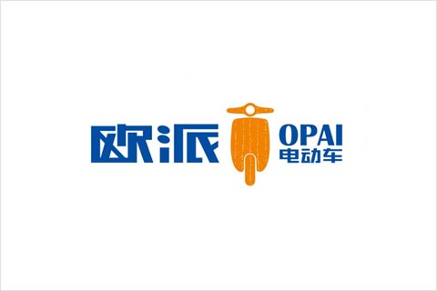 佰利乐电池合作伙伴 欧派电动车
