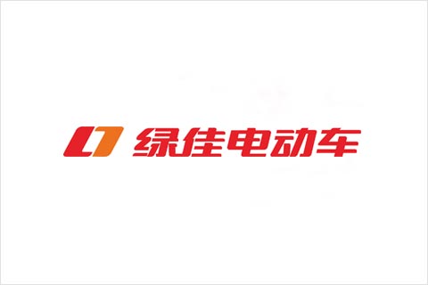 佰利乐电池合作伙伴 绿佳电动车